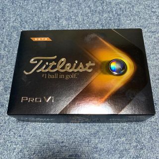 タイトリスト(Titleist)の【値下げ】タイトリスト　ゴルフボール(その他)