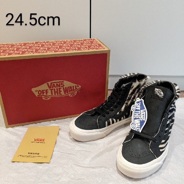 新品 US企画 VANS SK8-HI 未使用 スケハイ ヴァンズ スケート 靴