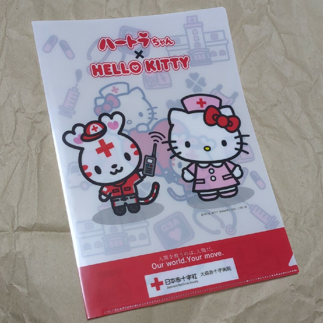 ハートラちゃん×HELLO KITTY クリアファイル[AY-KB00002] エンタメ/ホビーのアニメグッズ(クリアファイル)の商品写真