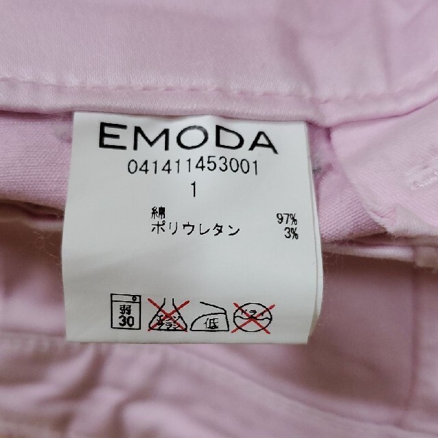 EMODA(エモダ)のEMODAハイウエストショートパンツ ピンク レディースのパンツ(ショートパンツ)の商品写真