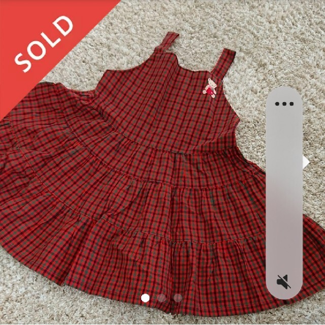確認用 その他のその他(オーダーメイド)の商品写真