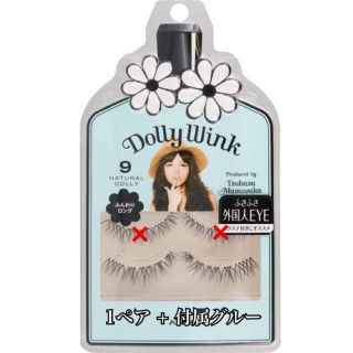 Dolly Wink  No.9 NATURAL DOLLY(つけまつげ)