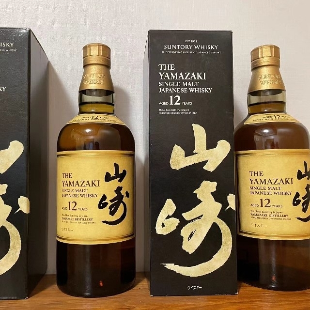 未開封・希少】アマエトンウイスキーセット-