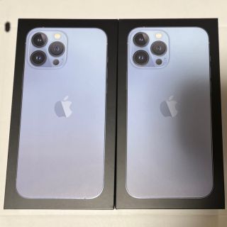 iPhone13 Pro Max 256GB シエラブルーSIMフリー 2台(スマートフォン本体)