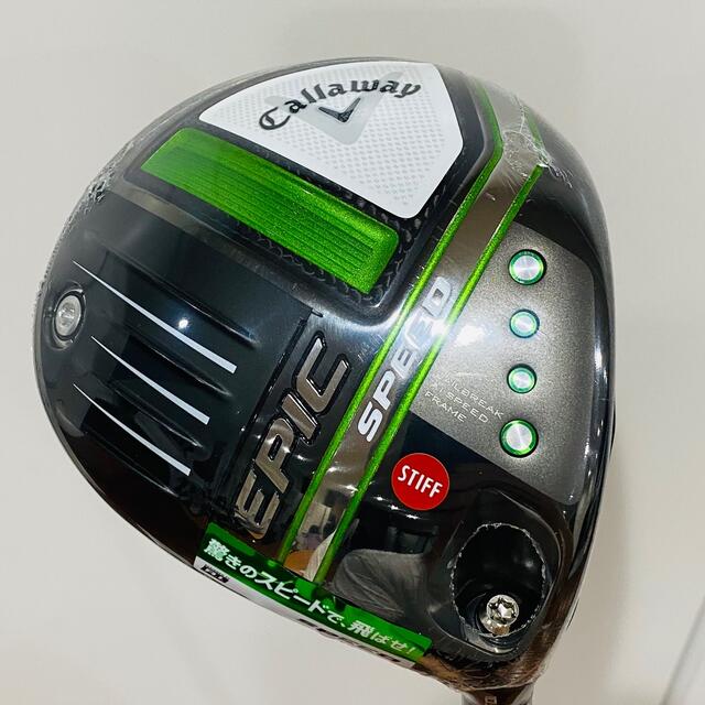キャロウェイ EPIC SPEED エピックスピード ドライバー 10.5 S キャロウェイ EPIC SPEED エピックスピード ドライバー 10.5 S