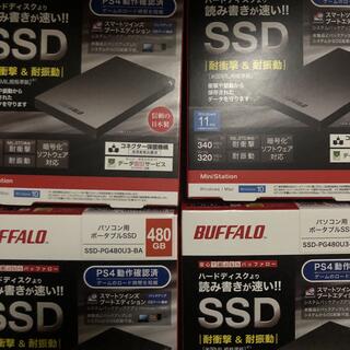 BUFFALO 外付け SSD 480GB 新品 PS5 PS4 バッファロー(PC周辺機器)