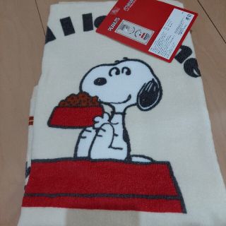 スヌーピー(SNOOPY)の13時迄価格　バスタオル　西川PEANUTS  スヌーピー  タオル　ベージュ(タオル/バス用品)