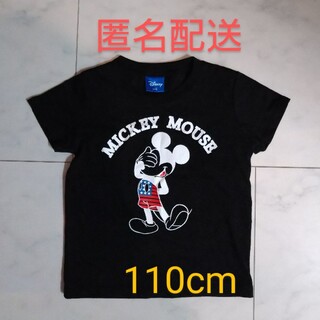 ディズニー(Disney)の《ディズニー》ミッキーマウスTシャツ(110cm)(Tシャツ/カットソー)