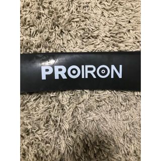 PROIRON レジスタンスバンド　チューブ(トレーニング用品)