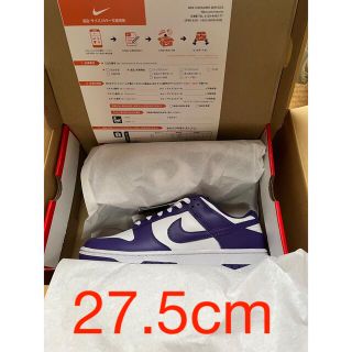 ナイキ(NIKE)のNIKE dunk low retro court purple 27.5cm(スニーカー)