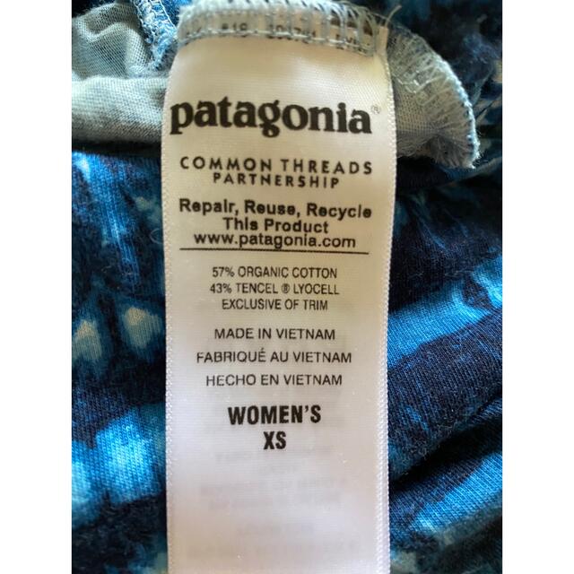 patagonia(パタゴニア)のパタゴニア　カマラスカート レディースのスカート(ロングスカート)の商品写真
