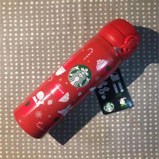 スターバックスコーヒー(Starbucks Coffee)の新品☆ モチーフフインザカップ ホリデー2021 500ml ハンディステンレス(タンブラー)