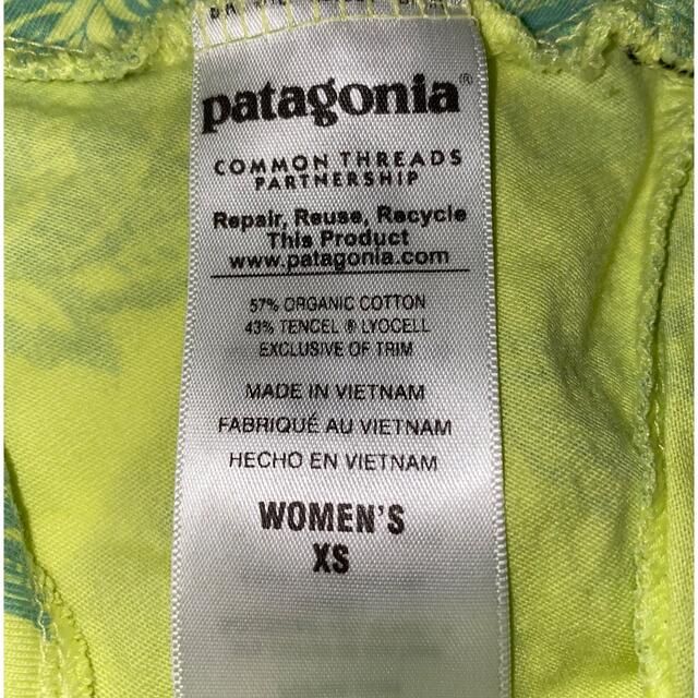 patagonia(パタゴニア)のパタゴニア　カマラ　マキシスカート レディースのスカート(ロングスカート)の商品写真
