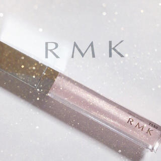 アールエムケー(RMK)のリップジュエリー RMK 未使用(リップグロス)