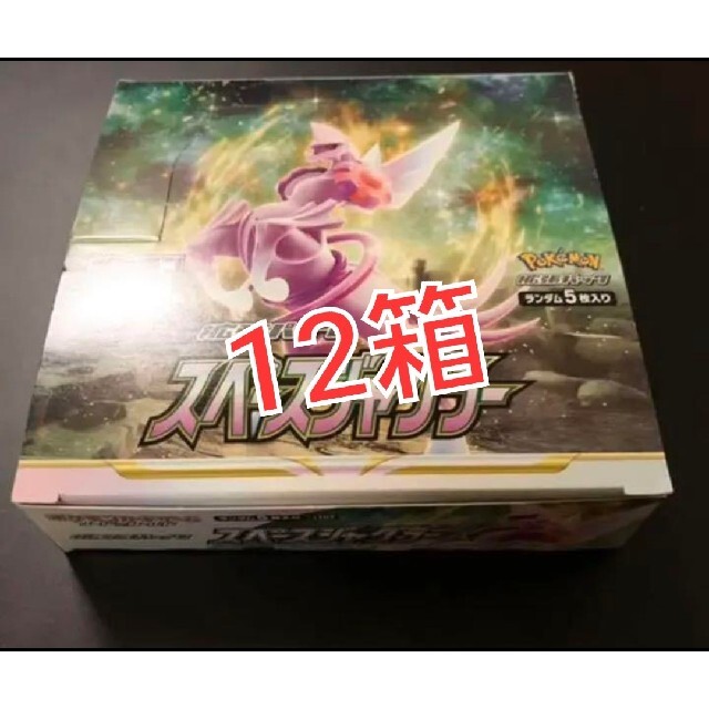 ポケモンカード スペースジャグラー 12box シュリンクなし