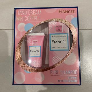 フィアンセ(FIANCEE)のフィアンセ ボディミスト ピュアシャンプー ハンドミニコフレ(53ml+20g)(その他)