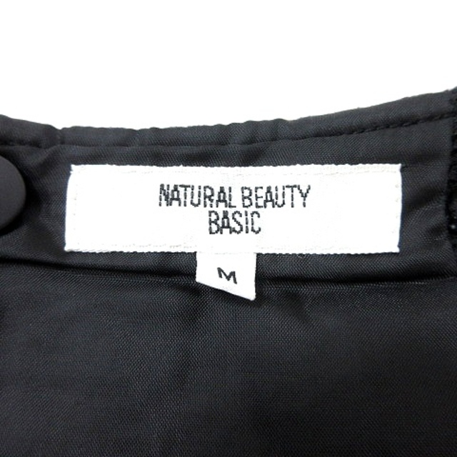 NATURAL BEAUTY BASIC(ナチュラルビューティーベーシック)のナチュラルビューティーベーシック タイトスカート ミニ レース M 紺 ネイビー レディースのスカート(ミニスカート)の商品写真