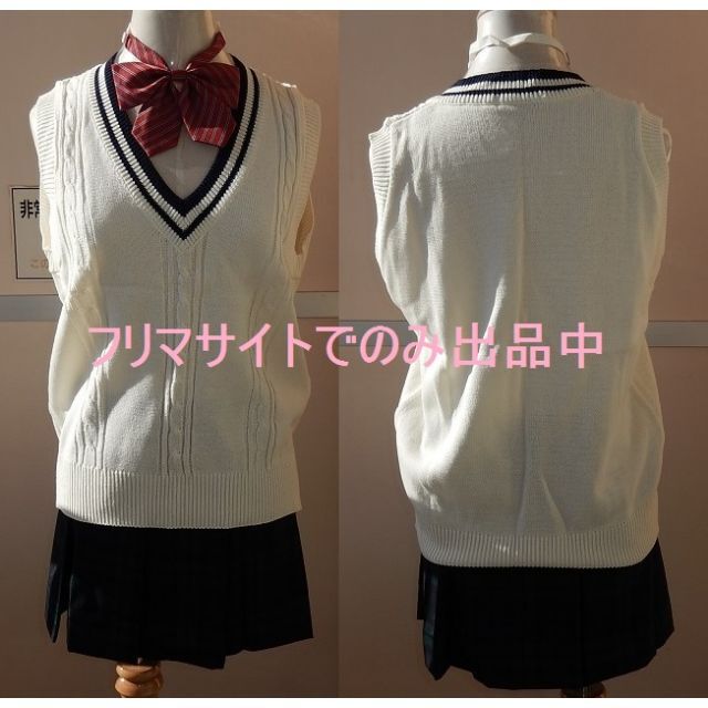 メガレンジャー 今村みく/城ヶ崎千里 制服+デジタイザー メガレンジャー 今村みく/城ヶ崎千里 制服+デジタイザー