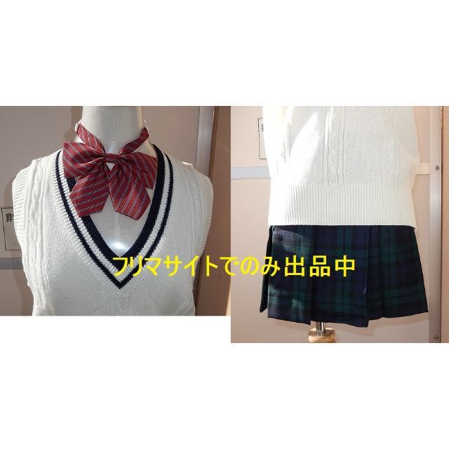 メガレンジャー 今村みく/城ヶ崎千里 制服+デジタイザー メガレンジャー 今村みく/城ヶ崎千里 制服+デジタイザー