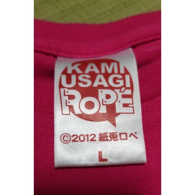 ROPE’(ロペ)の紙兎ロペ　ROPE　レディース　シャツ　ピンク　サイズL レディースのトップス(Tシャツ(半袖/袖なし))の商品写真