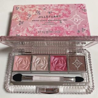 ジルスチュアート(JILLSTUART)の限定ジルスチュアートエターナルアイズシマー15th０７新品未使用１５周年限定色(アイシャドウ)