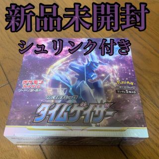 ポケモン(ポケモン)のポケモンカード　タイムゲイザー　BOX         新品未開封　シュリンク付(Box/デッキ/パック)