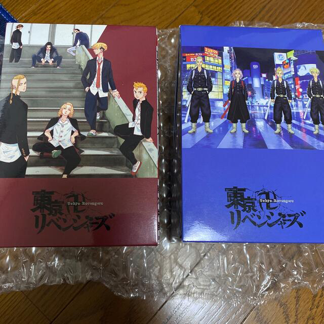 少年漫画東京リベンジャーズ　漫画　1〜25巻　アニメイト購入収納BOX付き