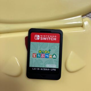 ニンテンドースイッチ(Nintendo Switch)のSwitch あつまれどうぶつの森(家庭用ゲームソフト)