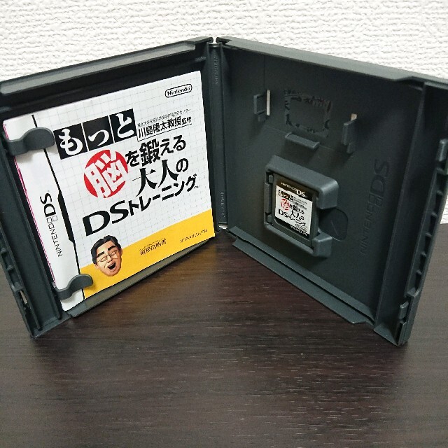 120★もっと脳を鍛える大人のDSトレーニング★ニンテンドーDSソフト★中古 エンタメ/ホビーのゲームソフト/ゲーム機本体(携帯用ゲームソフト)の商品写真