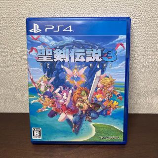 プレイステーション4(PlayStation4)の【中古】聖剣伝説3 トライアルズ オブ マナ PS4(家庭用ゲームソフト)