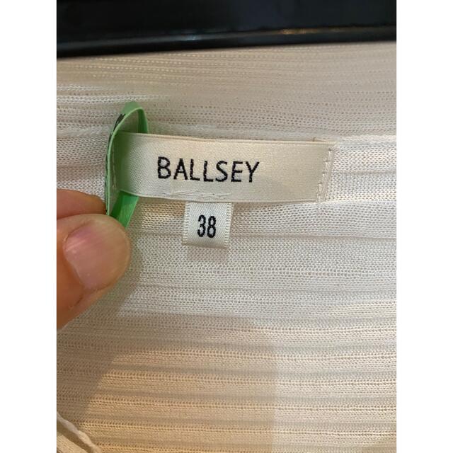 Ballsey(ボールジィ)のトモローランド　Ballsey  春のコットンシルクカーディガン レディースのトップス(カーディガン)の商品写真