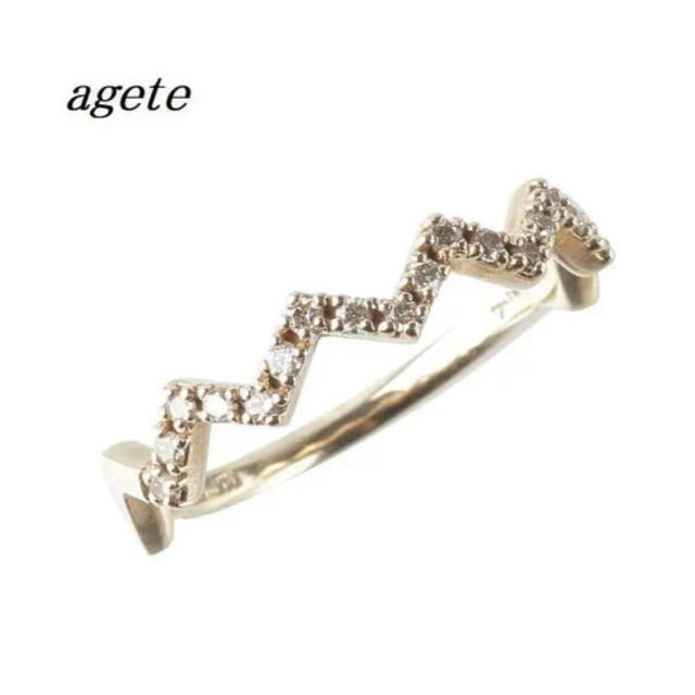 新作人気モデル agete - agete アガット　ギザギザ　リング　ピンキーリング　ダイヤ　エタニティ リング(指輪)