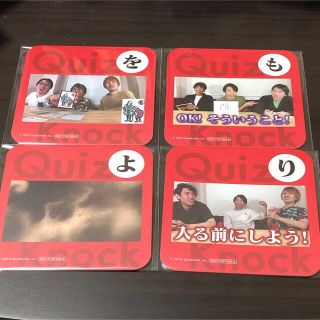 QuizKnock かるた コースター SEGAカフェ(男性タレント)