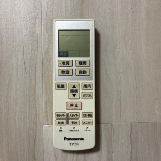 パナソニック(Panasonic)のパナソニック　エアコン　リモコン　a75c3639(エアコン)