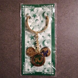 Disney - ディズニー☆ホテルミラコスタ☆10周年キーホルダーの通販 by