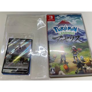 ニンテンドウ(任天堂)のPokemon LEGENDS アルセウス Switch 特典カード付(家庭用ゲームソフト)