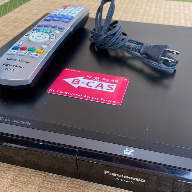 【Panasonic DIGA】HDD搭載DVDレコーダー DMR-XW100 1