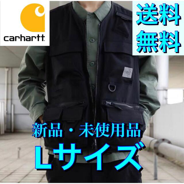 carhartt(カーハート)の【新品未使用品★Lサイズ】カーハート★フィッシングベスト★ブラック★アウトドア メンズのトップス(ベスト)の商品写真