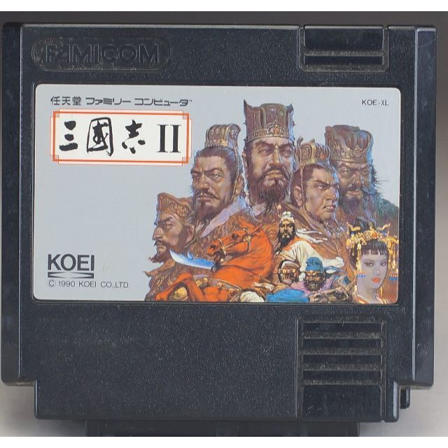 ファミコン 三國志II 三国志2 エンタメ/ホビーのゲームソフト/ゲーム機本体(家庭用ゲームソフト)の商品写真