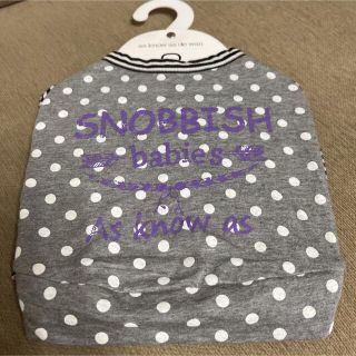アズノゥアズ(AS KNOW AS)のほたる様専用★アズノウアズデワン★ドットボーダーロゴ長袖Tシャツ★3(犬)
