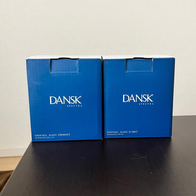 DANSK(ダンスク)のDANSK カクテルグラス インテリア/住まい/日用品のキッチン/食器(グラス/カップ)の商品写真