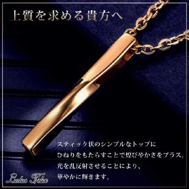 ネックレス ペンダント メンズ おしゃれ 安い シンプル ブラック かっこいいの通販 By Min S Shop ラクマ