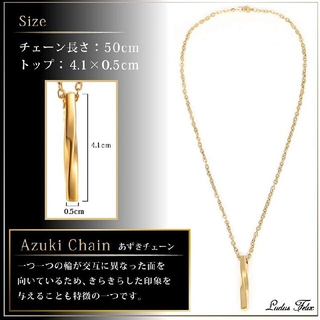 ネックレス ペンダント メンズ おしゃれ 安い シンプル ブラック かっこいいの通販 By Min S Shop ラクマ