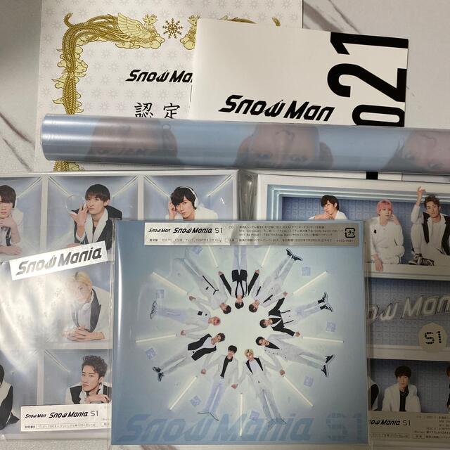 Snow Mania S1 初回盤3形態セット SnowMan avaja.org