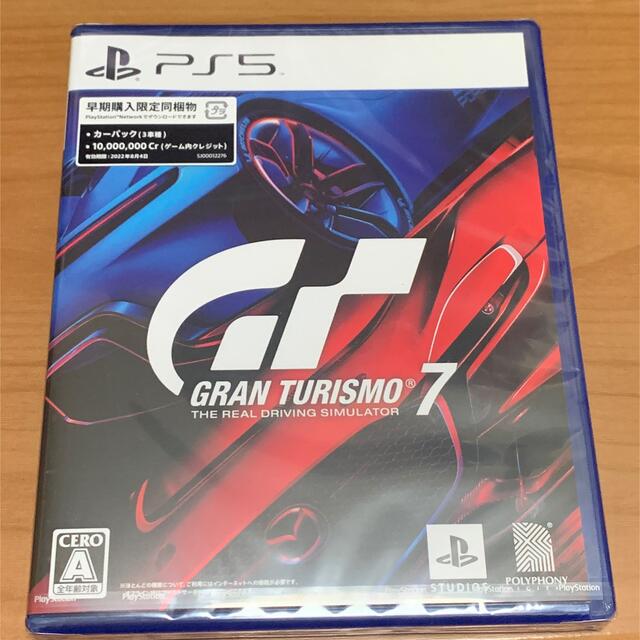 PS5 グランツーリスモ7 ソフト　早期購入特典付き
