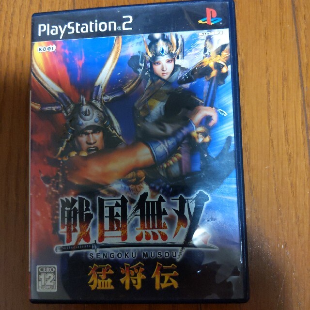 戦国無双 猛将伝 PS2 エンタメ/ホビーのゲームソフト/ゲーム機本体(その他)の商品写真