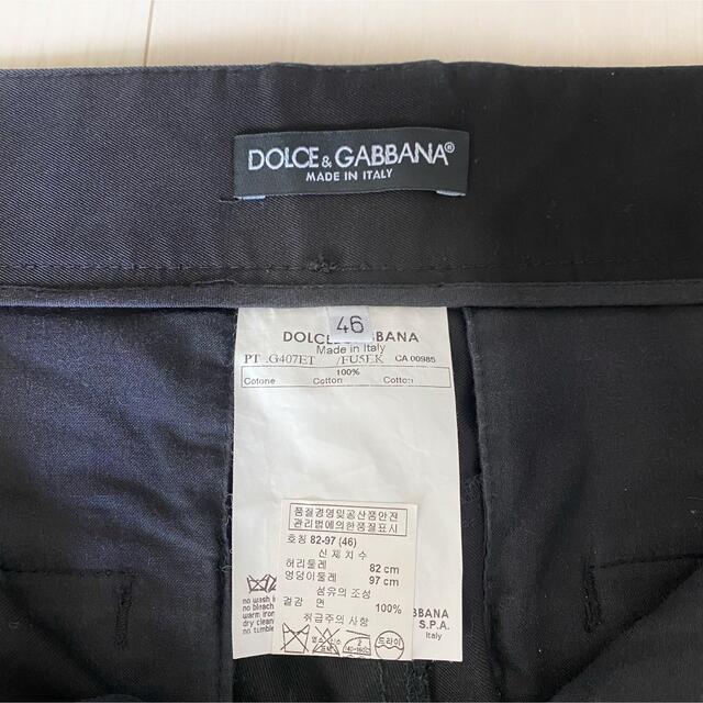 DOLCE&GABBANA(ドルチェアンドガッバーナ)の DOLCE&GABBANA ドルガバ ズボン カーゴパンツ 46 黒 メンズのパンツ(ワークパンツ/カーゴパンツ)の商品写真