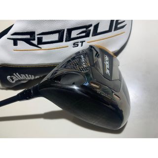 キャロウェイ(Callaway)のローグST MAX LS  9°(クラブ)