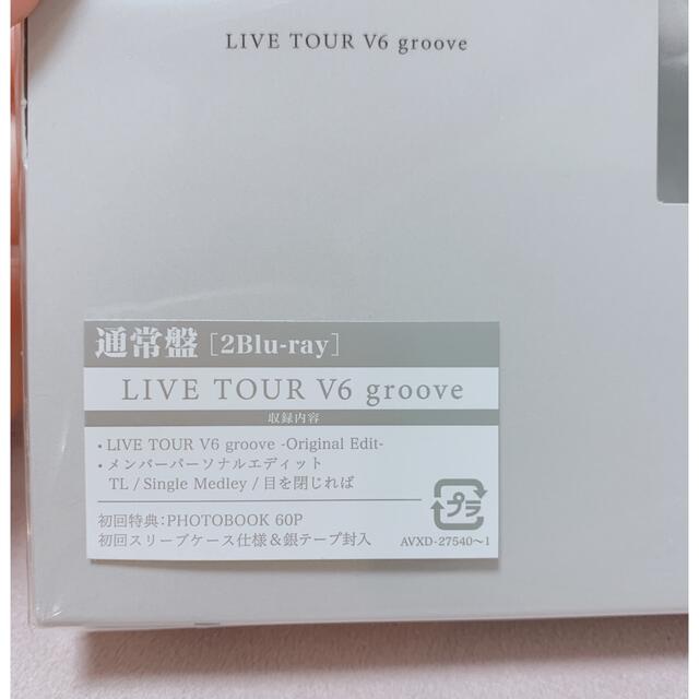 V6(ブイシックス)のLIVE　TOUR　V6　groove Blu-ray エンタメ/ホビーのDVD/ブルーレイ(ミュージック)の商品写真