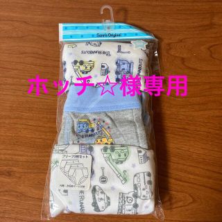 サンリオ(サンリオ)のホッチ☆様専用　　サンリオ　120(下着)